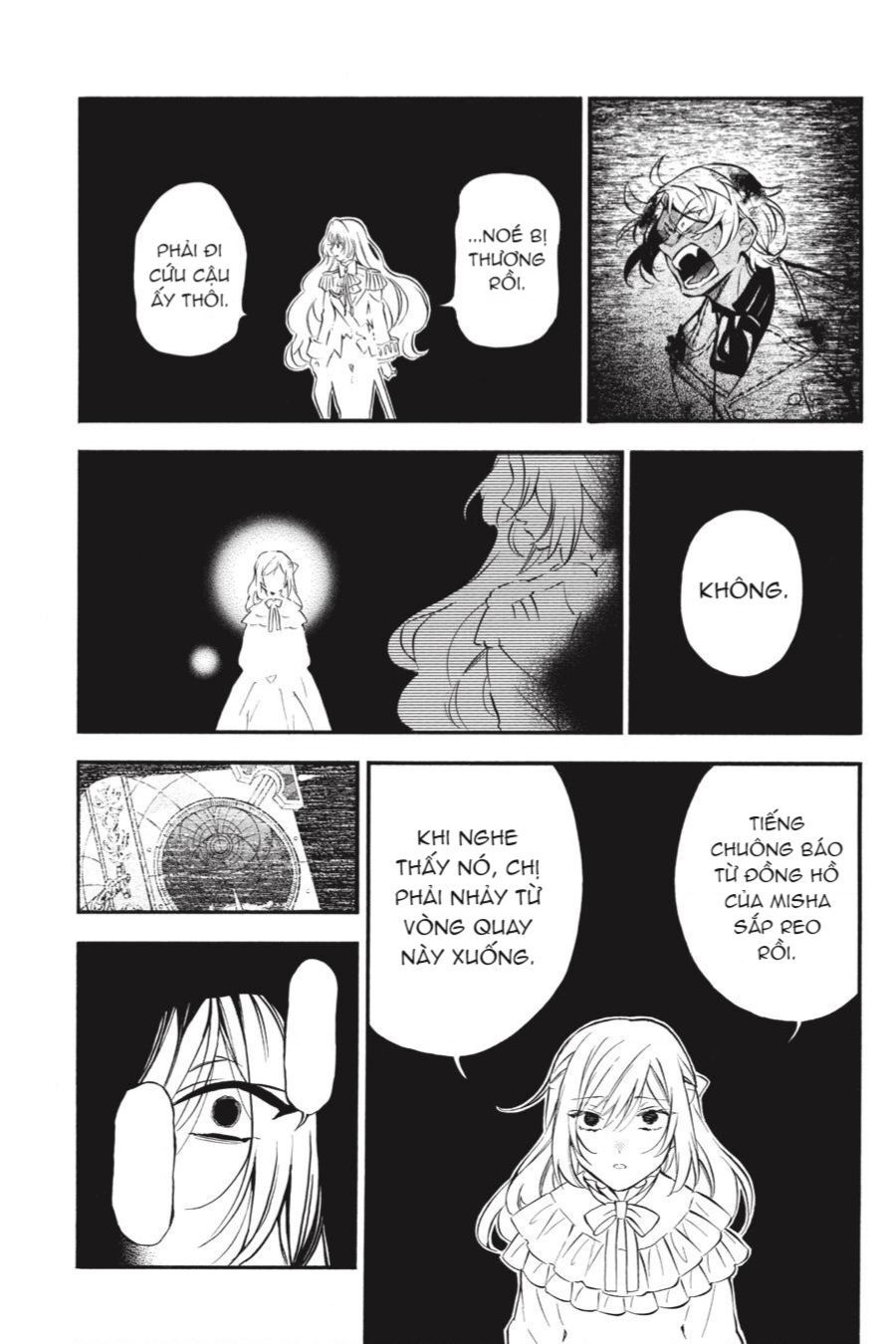 The Case Study Of Vanitas Chapter 52 - 21