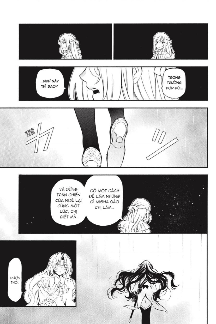 The Case Study Of Vanitas Chapter 52 - 22