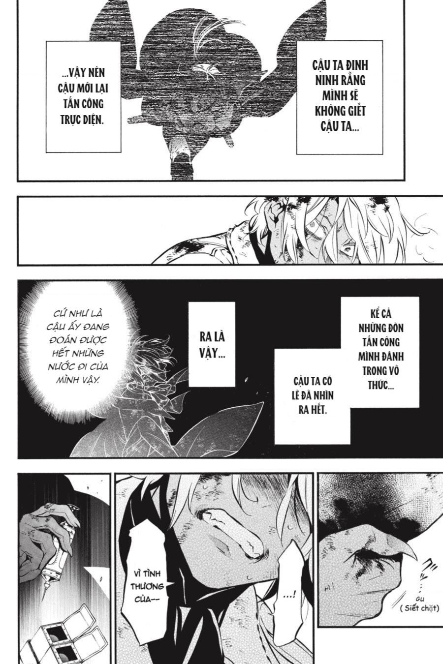 The Case Study Of Vanitas Chapter 52 - 10