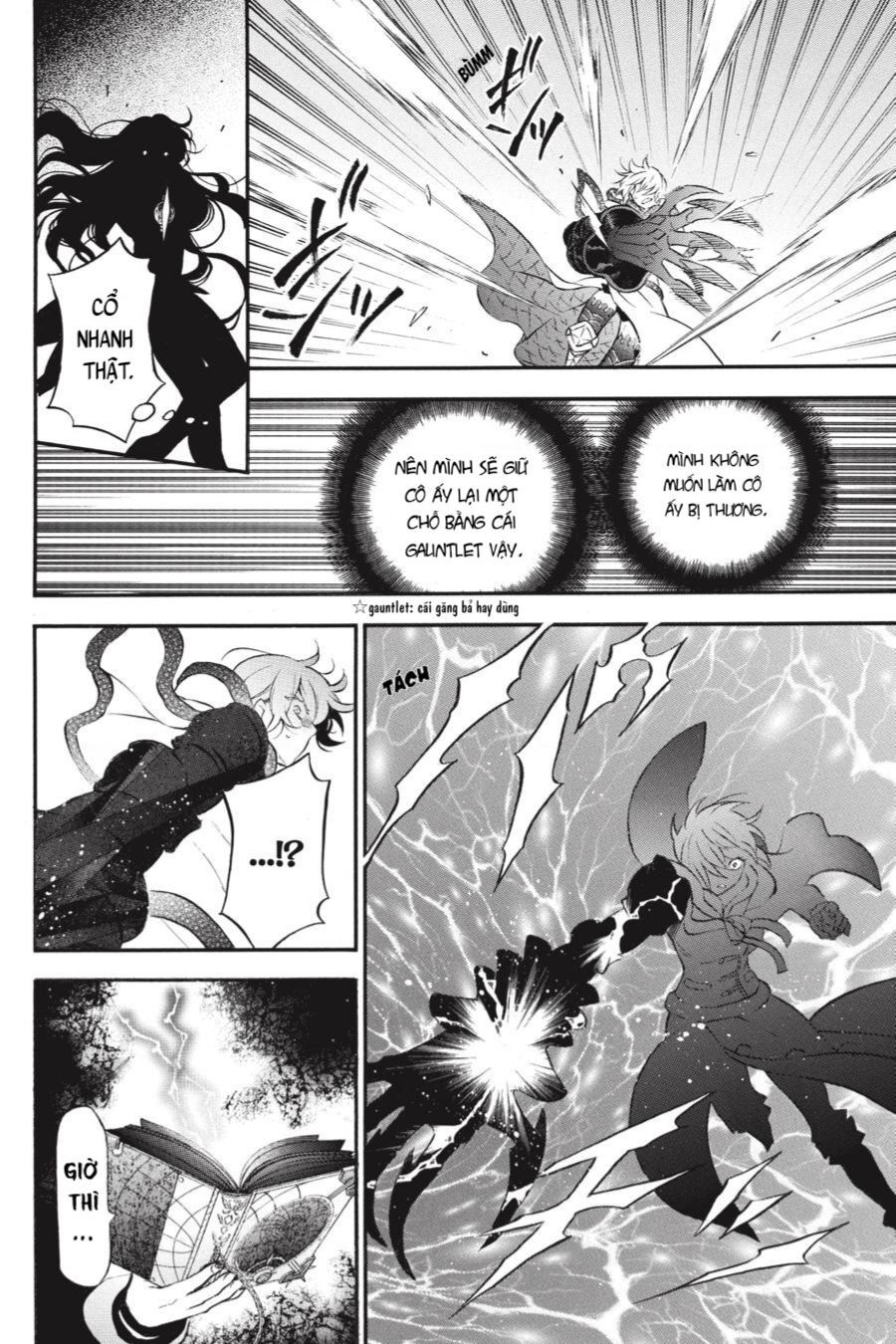The Case Study Of Vanitas Chapter 53 - 14