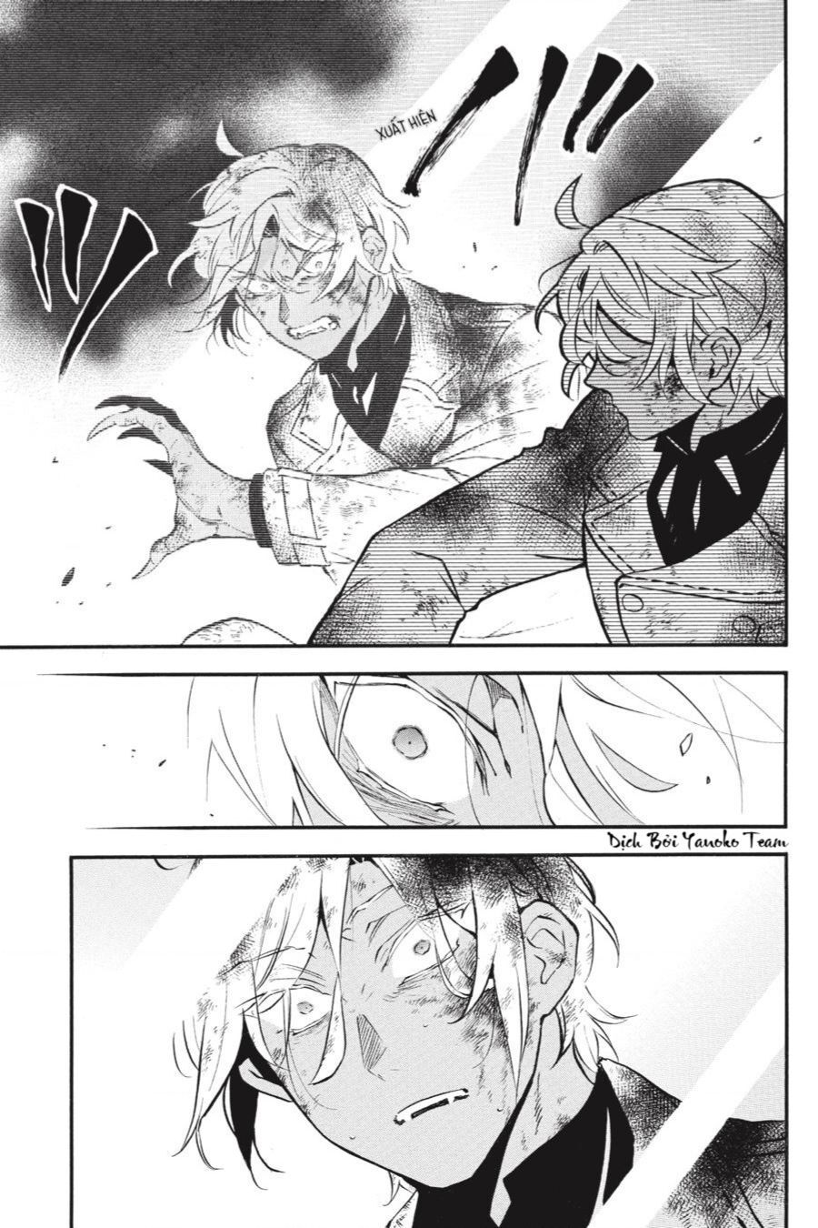 The Case Study Of Vanitas Chapter 53 - 17