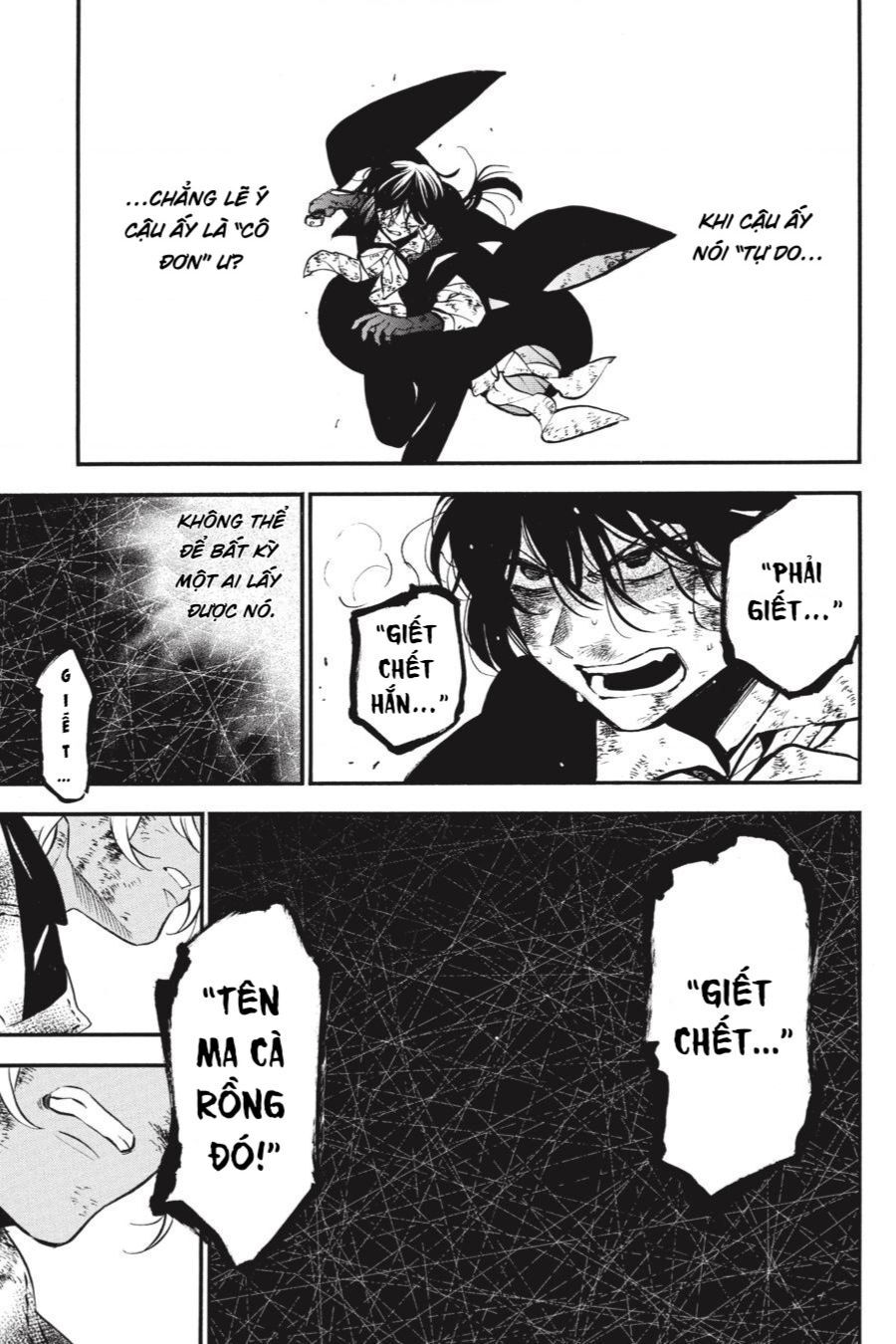 The Case Study Of Vanitas Chapter 53 - 26