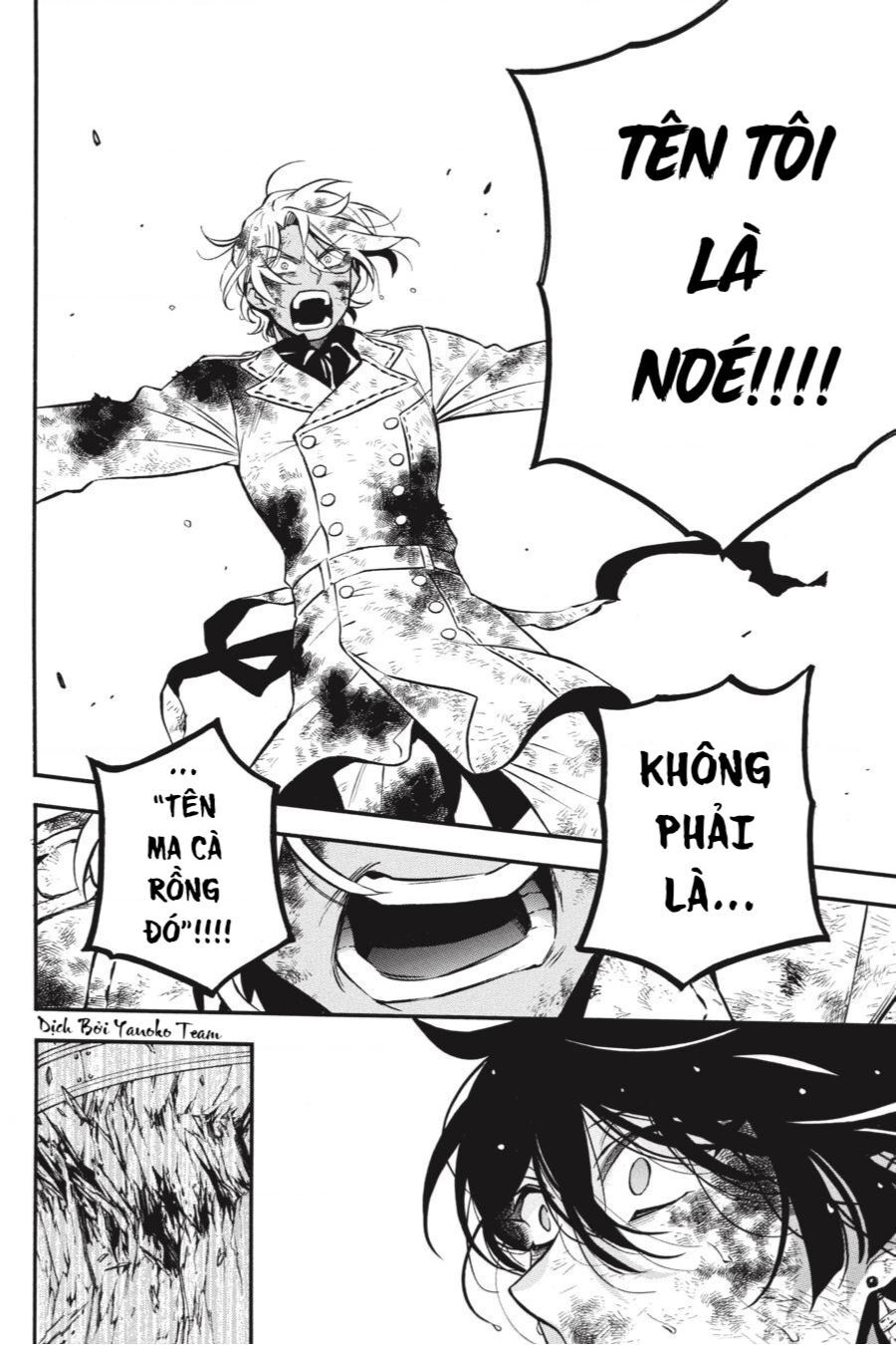 The Case Study Of Vanitas Chapter 53 - 27