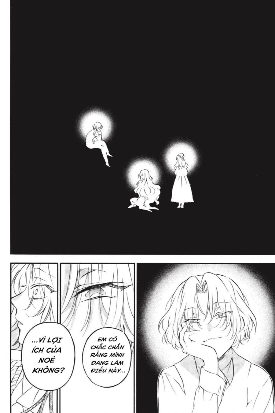 The Case Study Of Vanitas Chapter 53 - 3