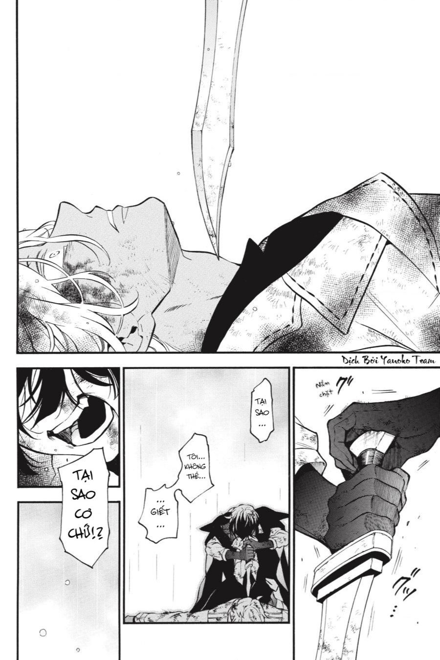 The Case Study Of Vanitas Chapter 53 - 33