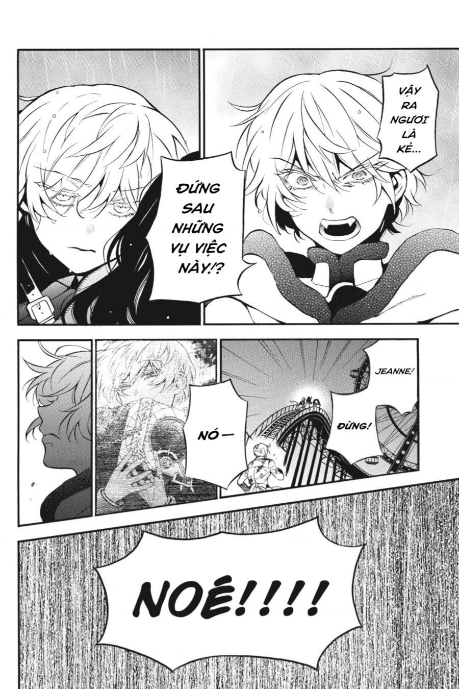 The Case Study Of Vanitas Chapter 53 - 10