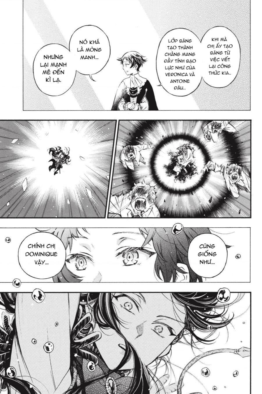 The Case Study Of Vanitas Chapter 54.5 - 12