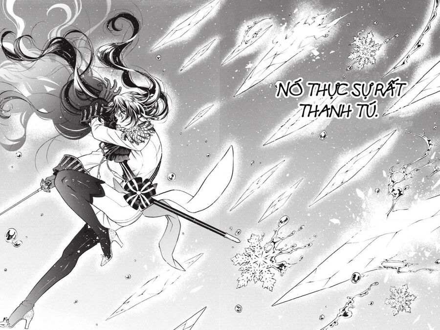 The Case Study Of Vanitas Chapter 54.5 - 13