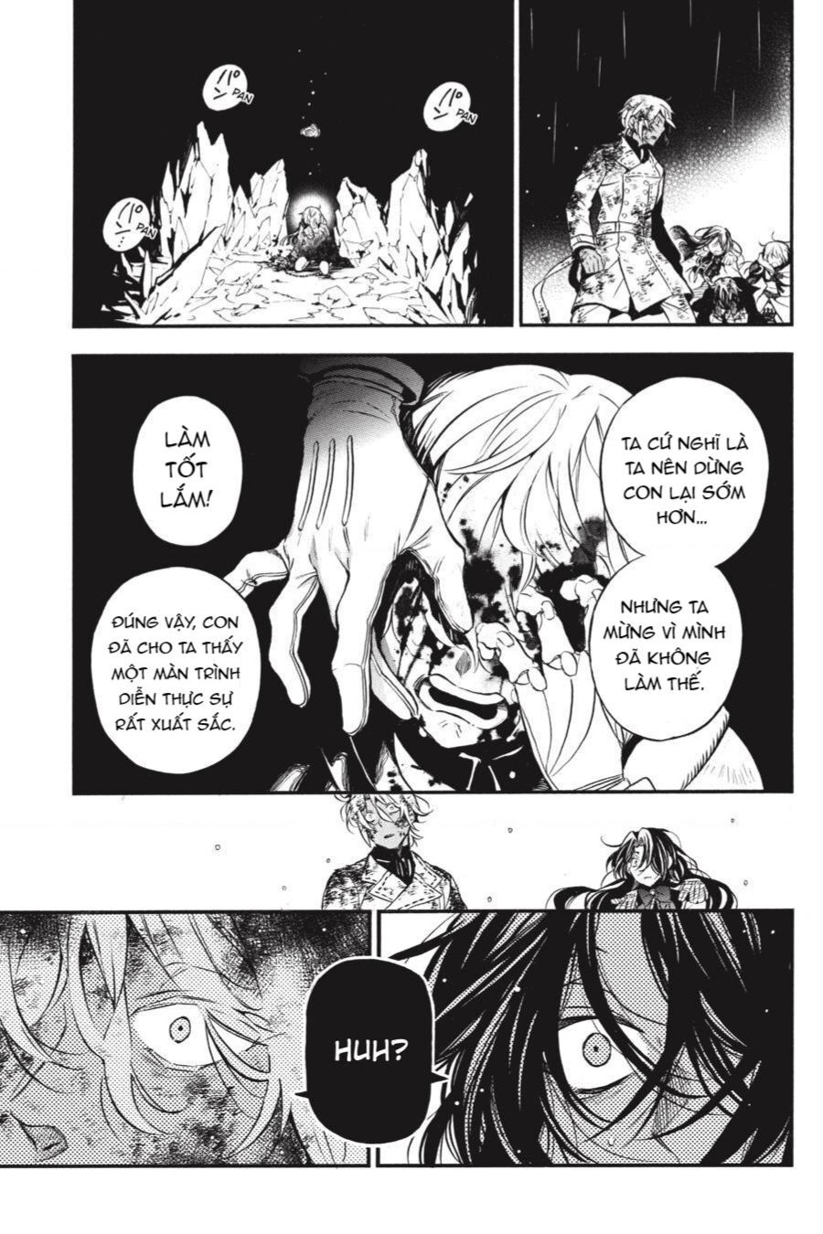 The Case Study Of Vanitas Chapter 54.5 - 23