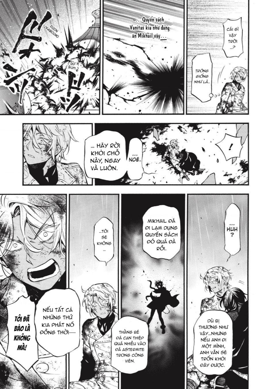 The Case Study Of Vanitas Chapter 54.5 - 4