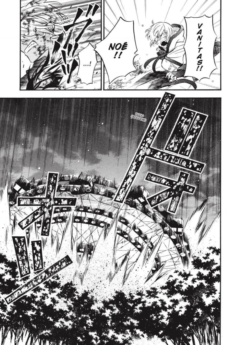 The Case Study Of Vanitas Chapter 54.5 - 6