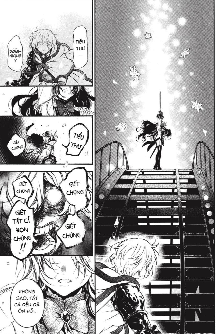 The Case Study Of Vanitas Chapter 54.5 - 8