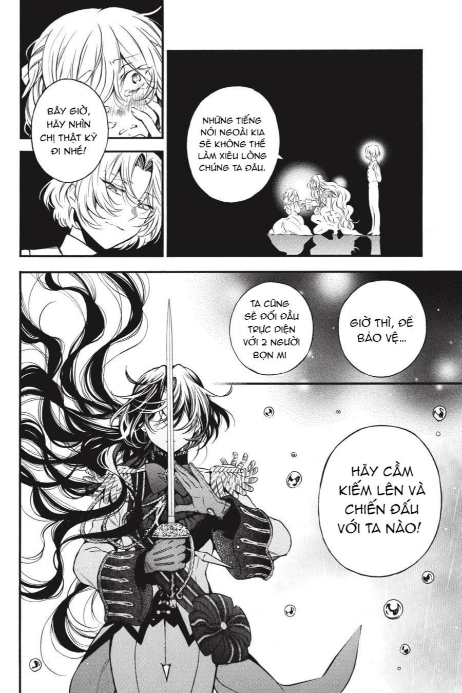 The Case Study Of Vanitas Chapter 54.5 - 9