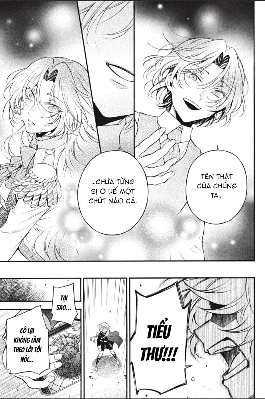 The Case Study Of Vanitas Chapter 54 - 12