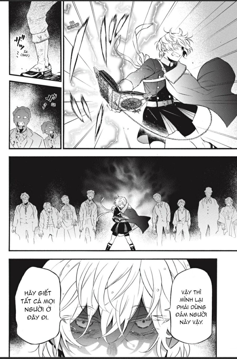 The Case Study Of Vanitas Chapter 54 - 13