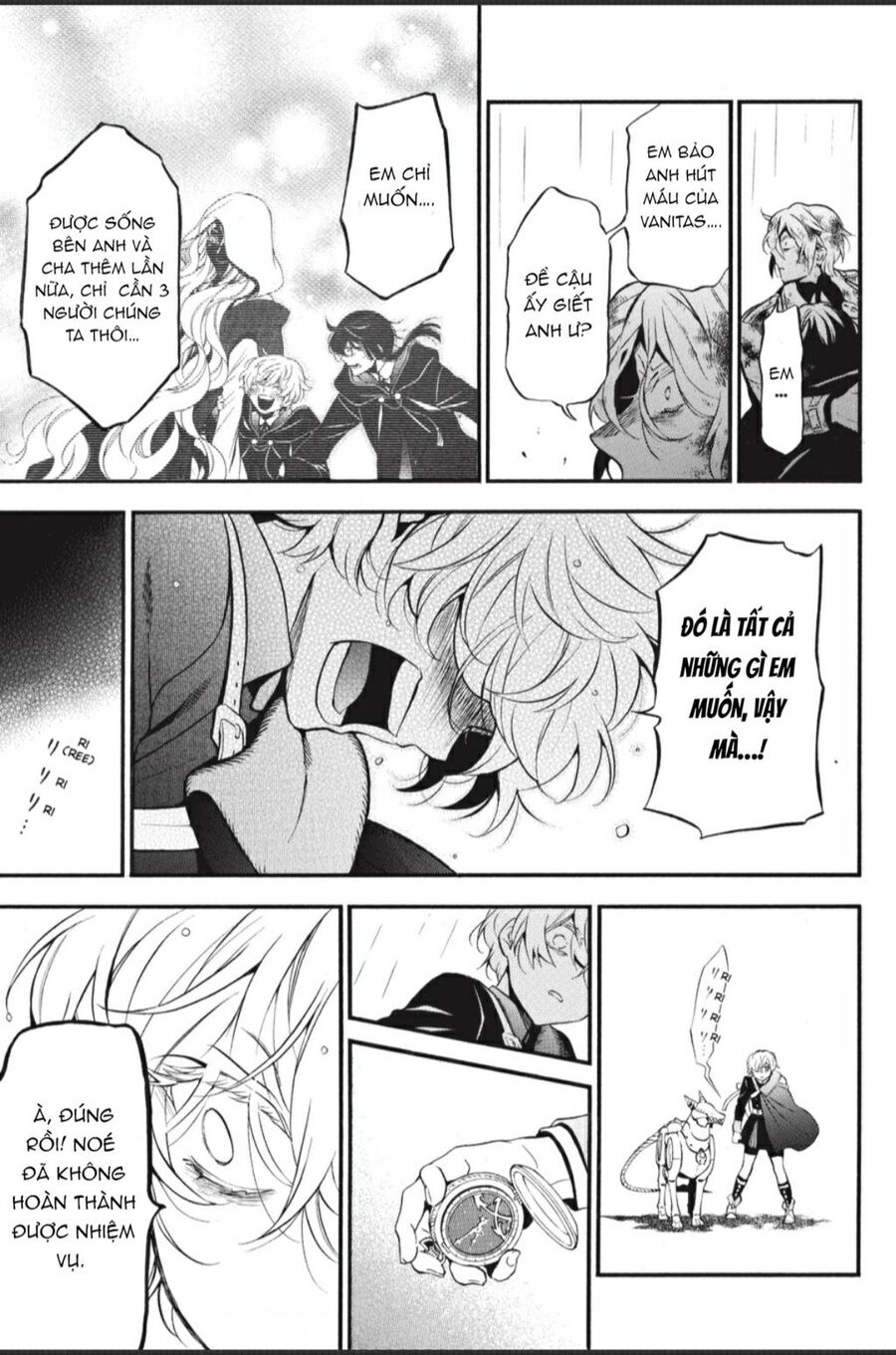 The Case Study Of Vanitas Chapter 54 - 6