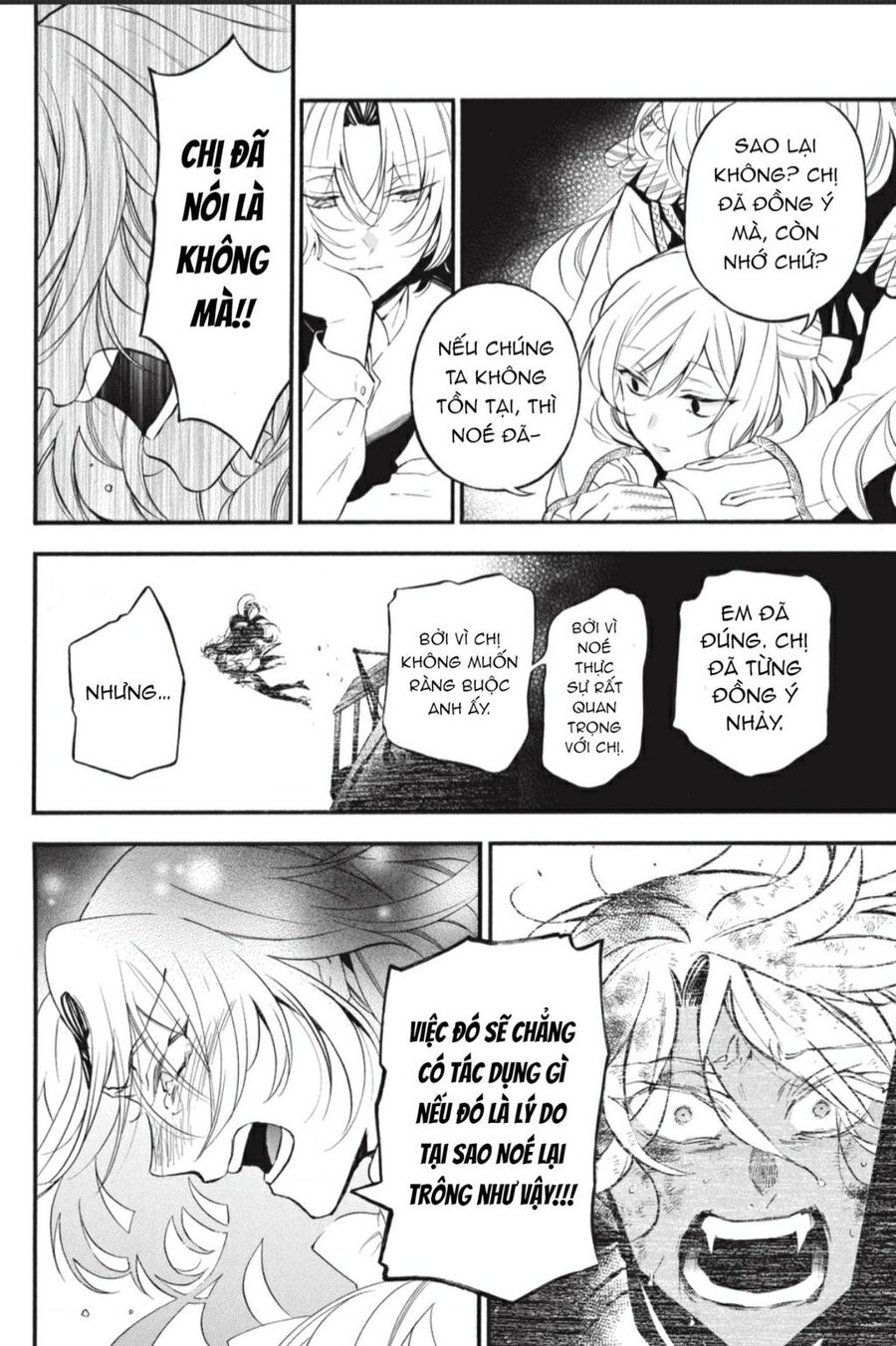 The Case Study Of Vanitas Chapter 54 - 9