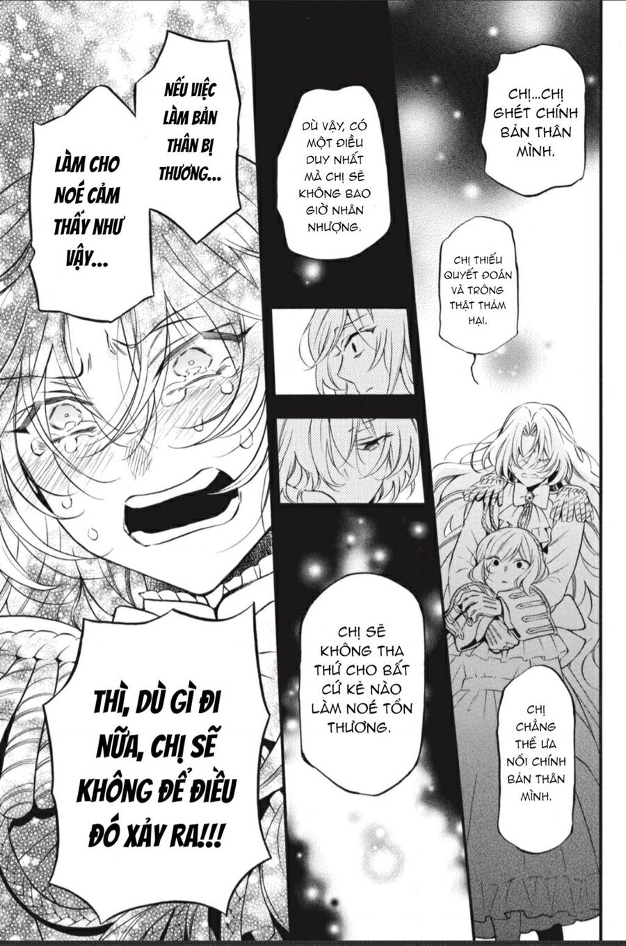 The Case Study Of Vanitas Chapter 54 - 10