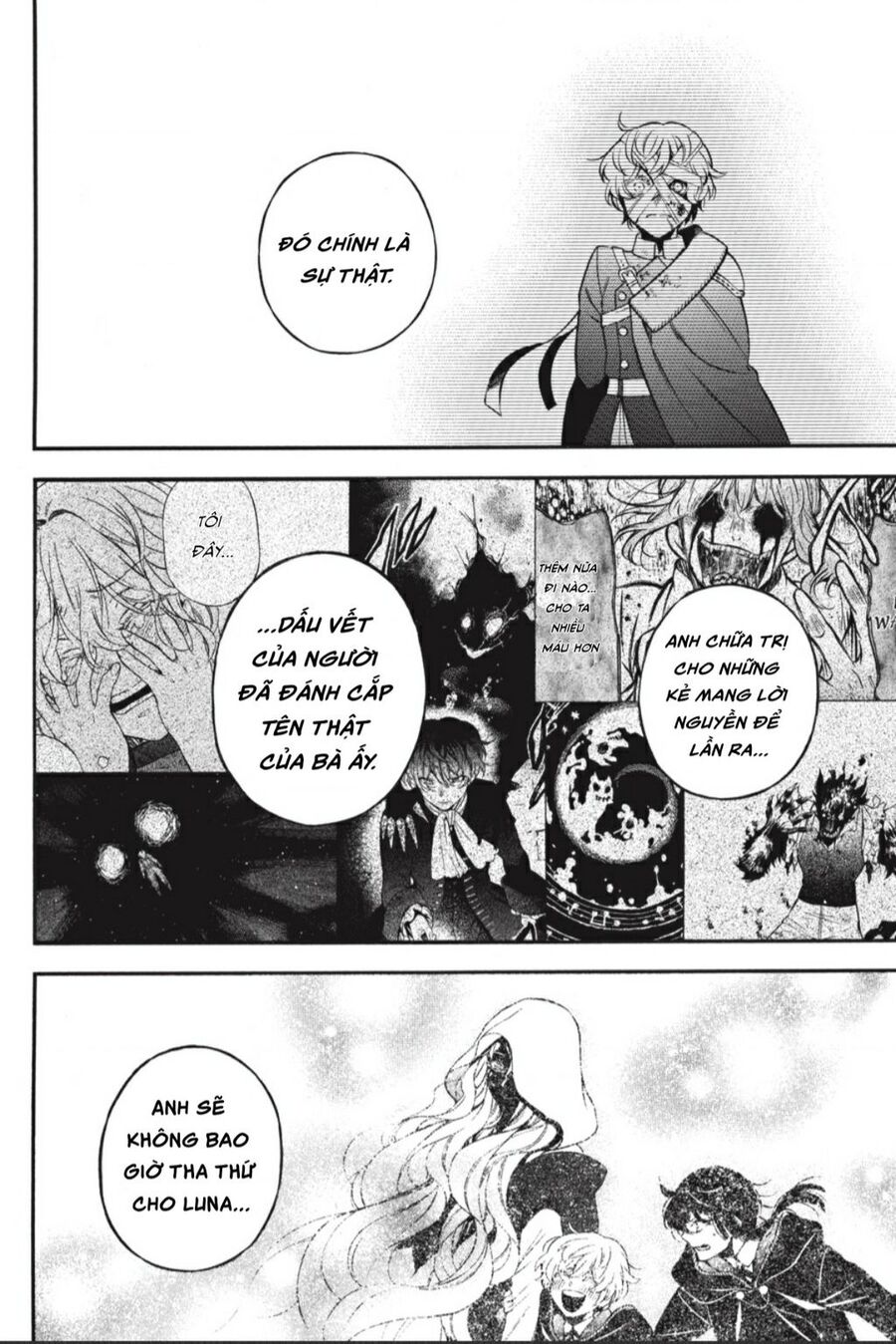 The Case Study Of Vanitas Chapter 55.5 - 14