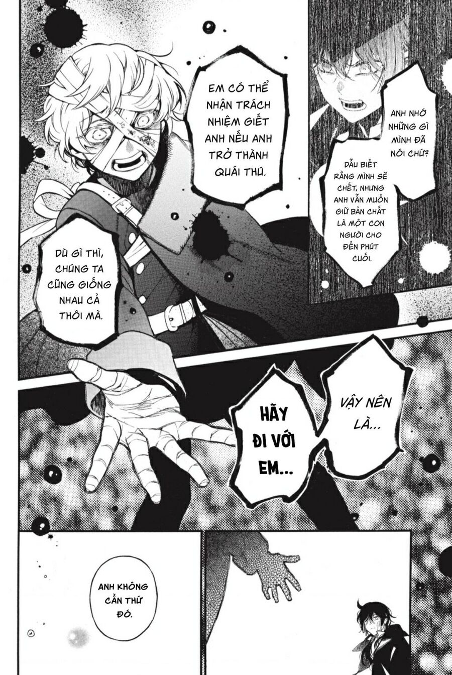 The Case Study Of Vanitas Chapter 55.5 - 18