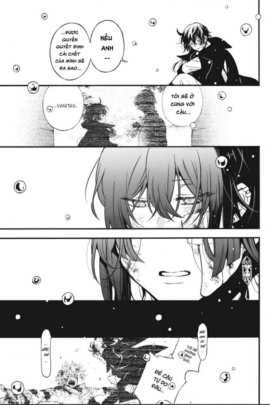 The Case Study Of Vanitas Chapter 55.5 - 19