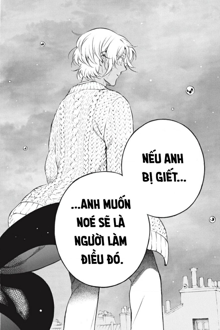 The Case Study Of Vanitas Chapter 55.5 - 20