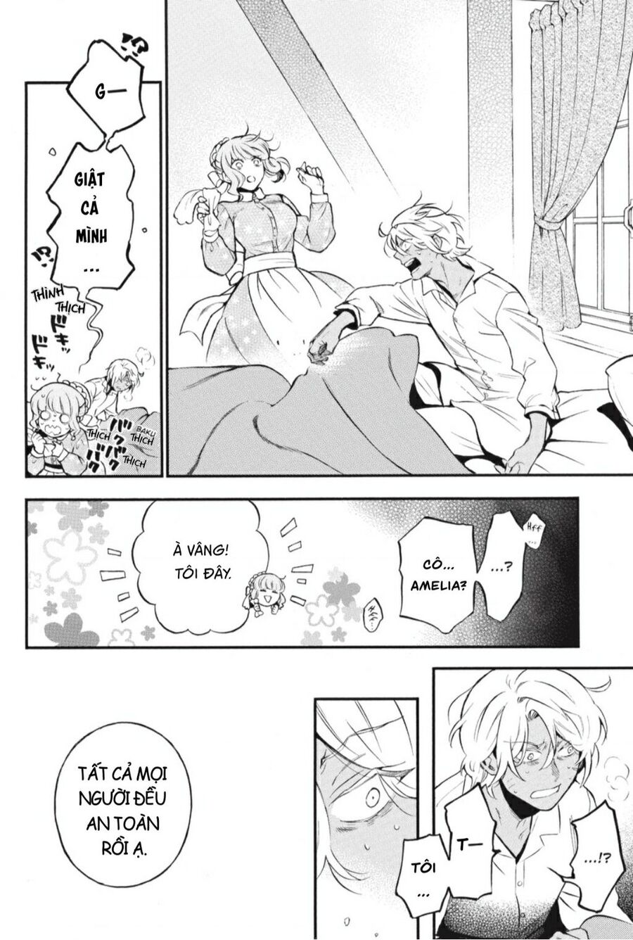 The Case Study Of Vanitas Chapter 55.5 - 2