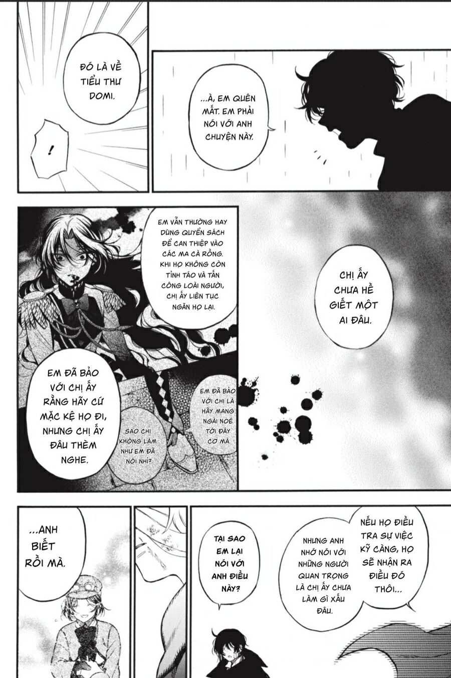 The Case Study Of Vanitas Chapter 55.5 - 26