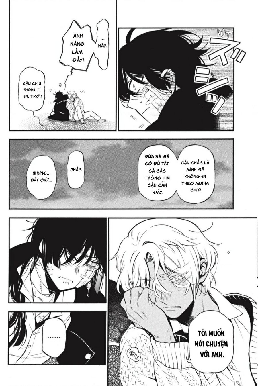 The Case Study Of Vanitas Chapter 55.5 - 28