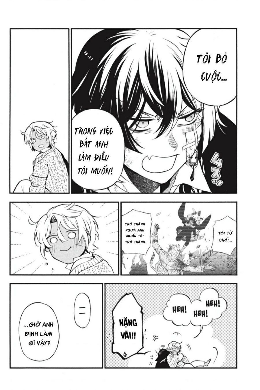 The Case Study Of Vanitas Chapter 55.5 - 30