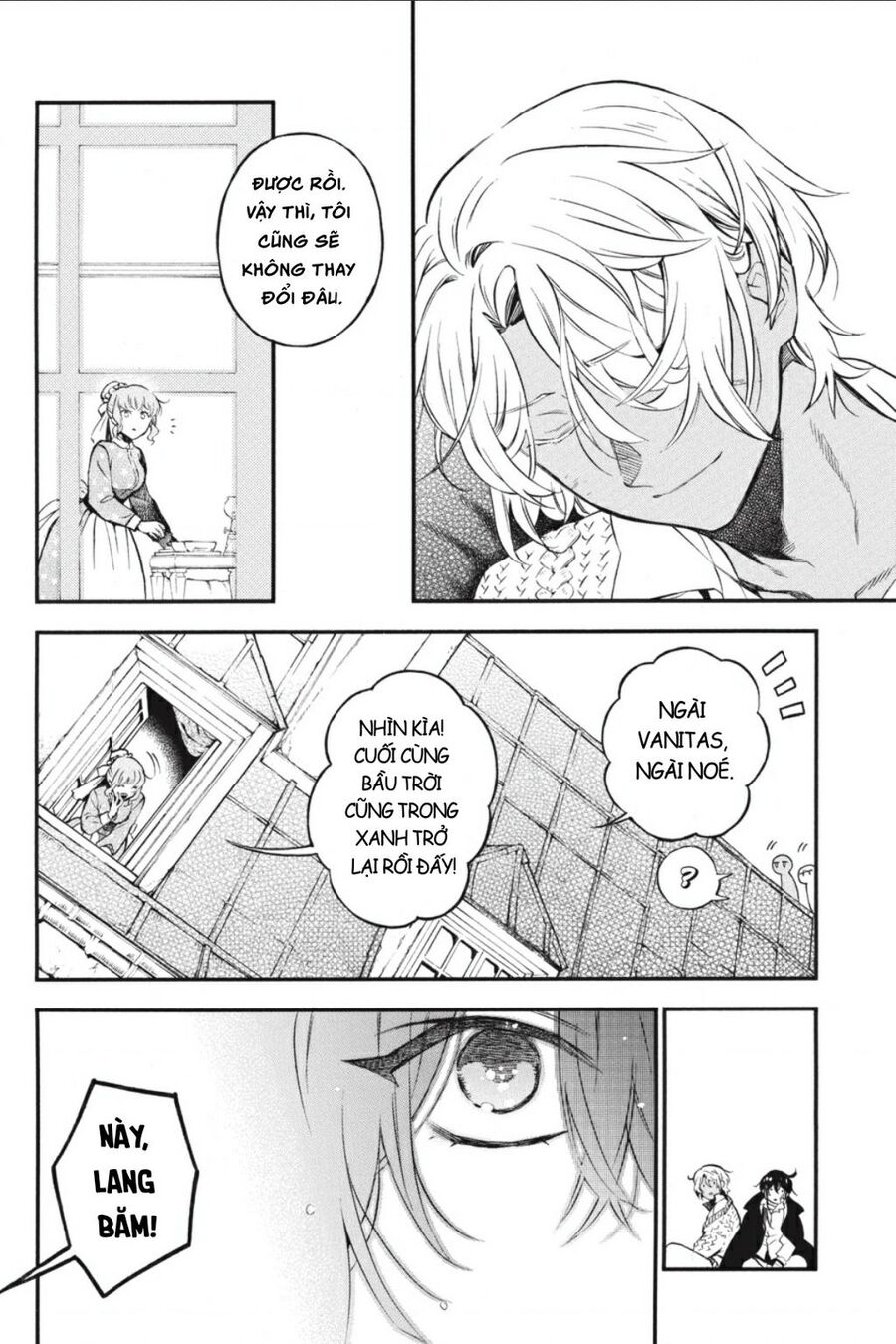 The Case Study Of Vanitas Chapter 55.5 - 32