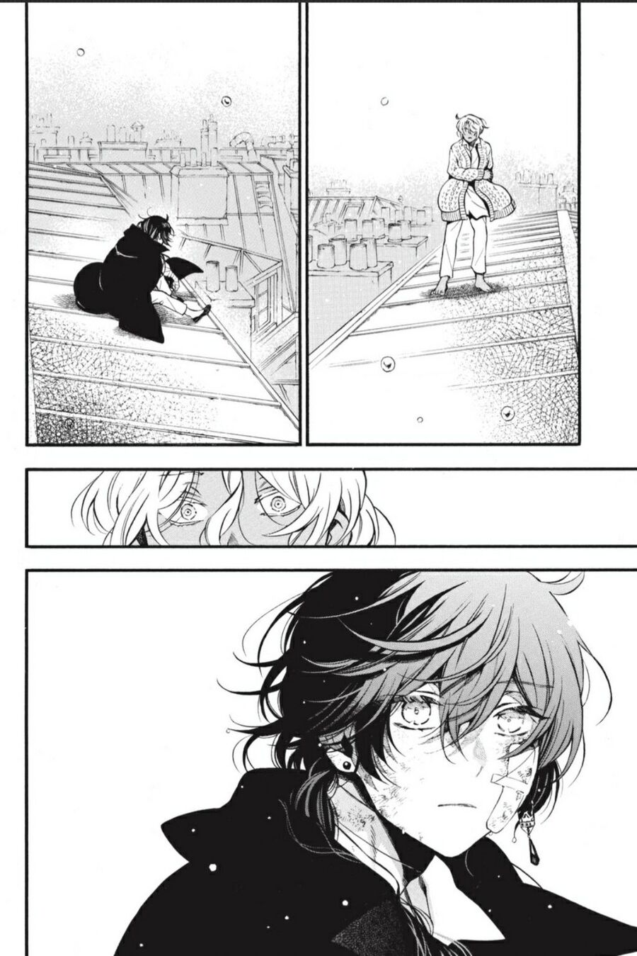 The Case Study Of Vanitas Chapter 55.5 - 6