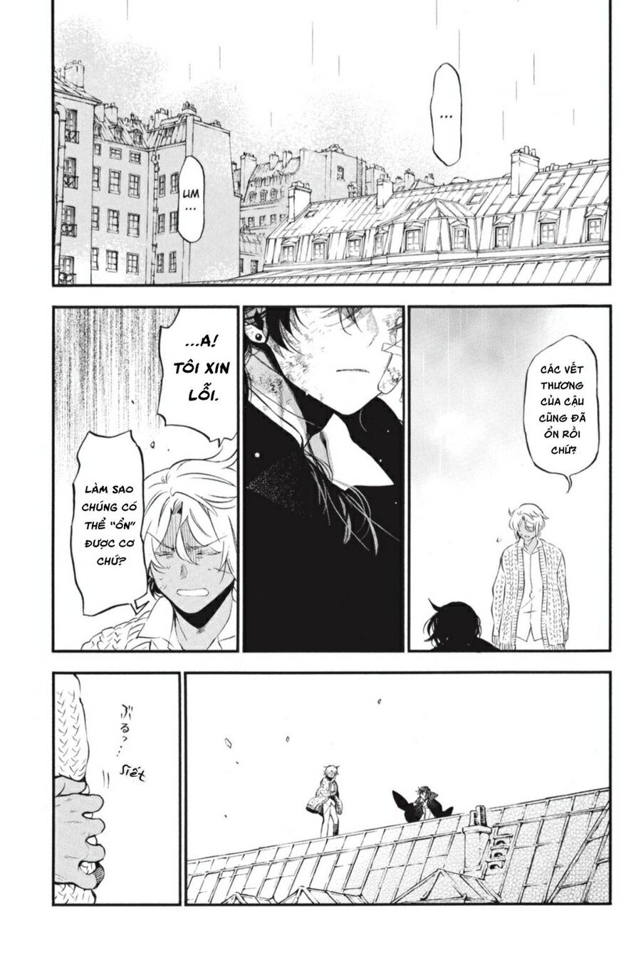 The Case Study Of Vanitas Chapter 55.5 - 7