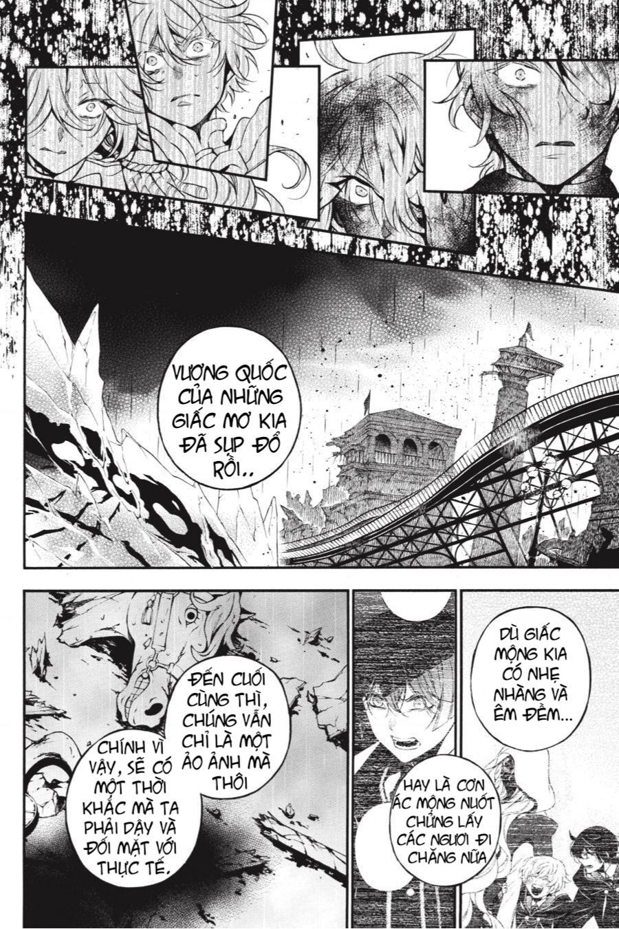 The Case Study Of Vanitas Chapter 55 - 11