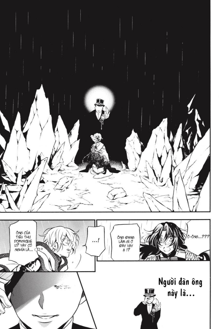 The Case Study Of Vanitas Chapter 55 - 2