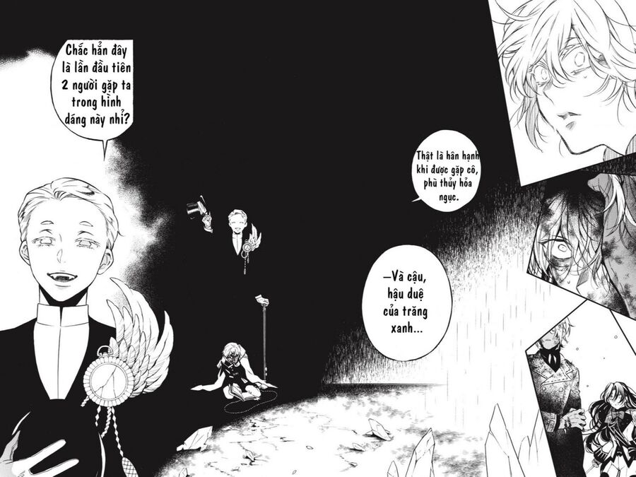 The Case Study Of Vanitas Chapter 55 - 4