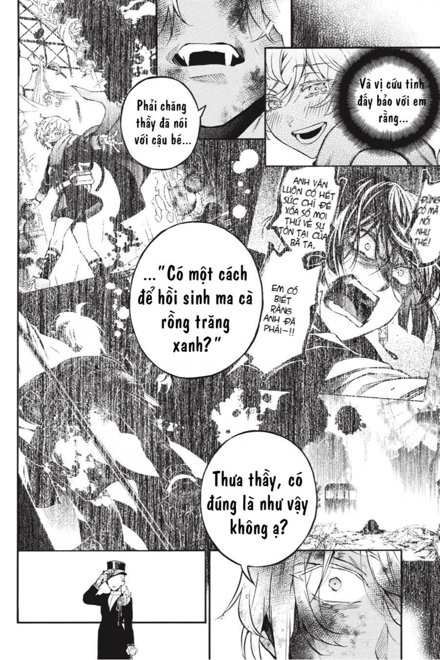 The Case Study Of Vanitas Chapter 55 - 7