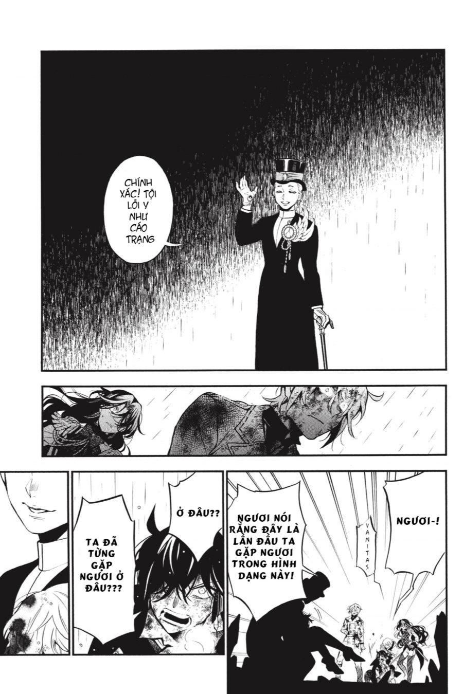 The Case Study Of Vanitas Chapter 55 - 8