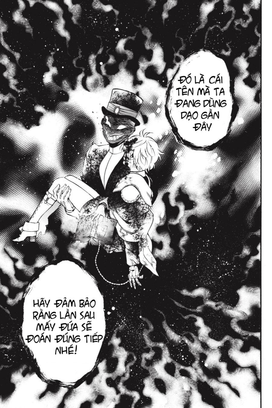 The Case Study Of Vanitas Chapter 55 - 10