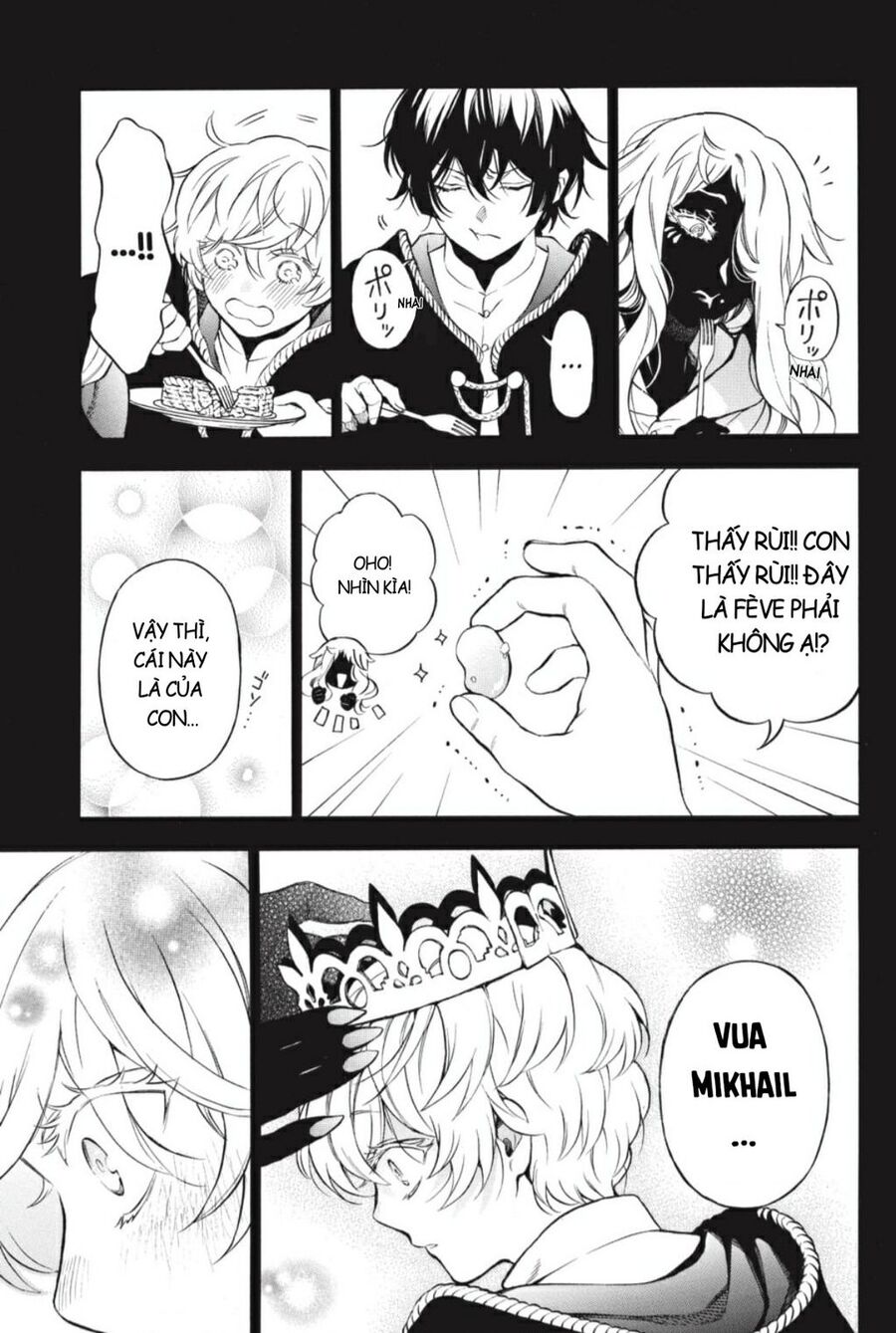 The Case Study Of Vanitas Chapter 56 - 3