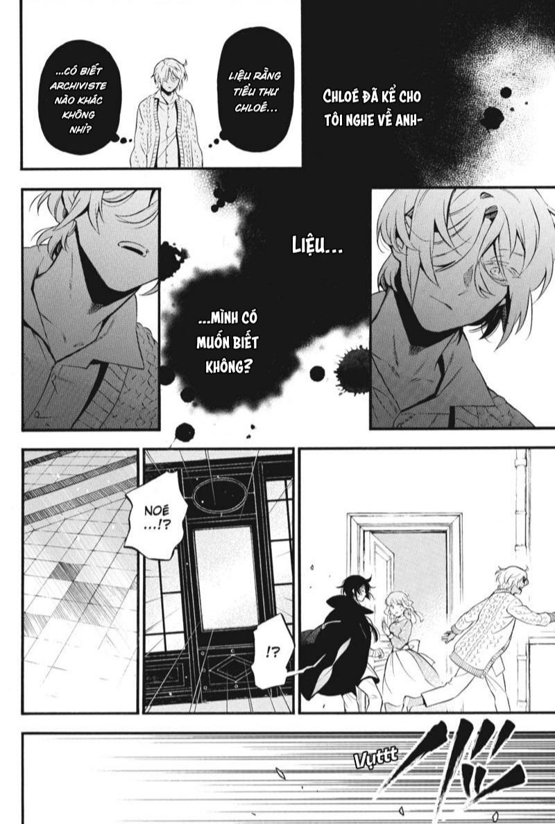 The Case Study Of Vanitas Chapter 57 - 13