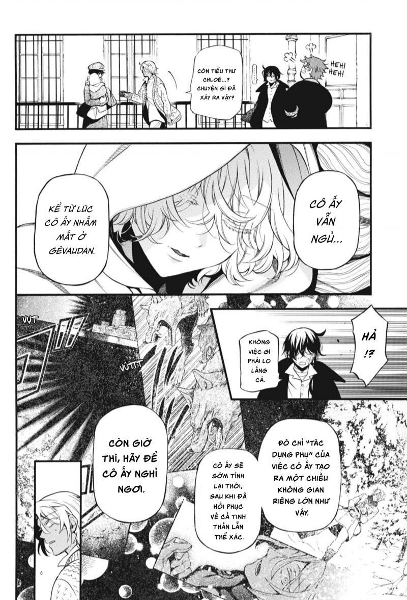 The Case Study Of Vanitas Chapter 57 - 7