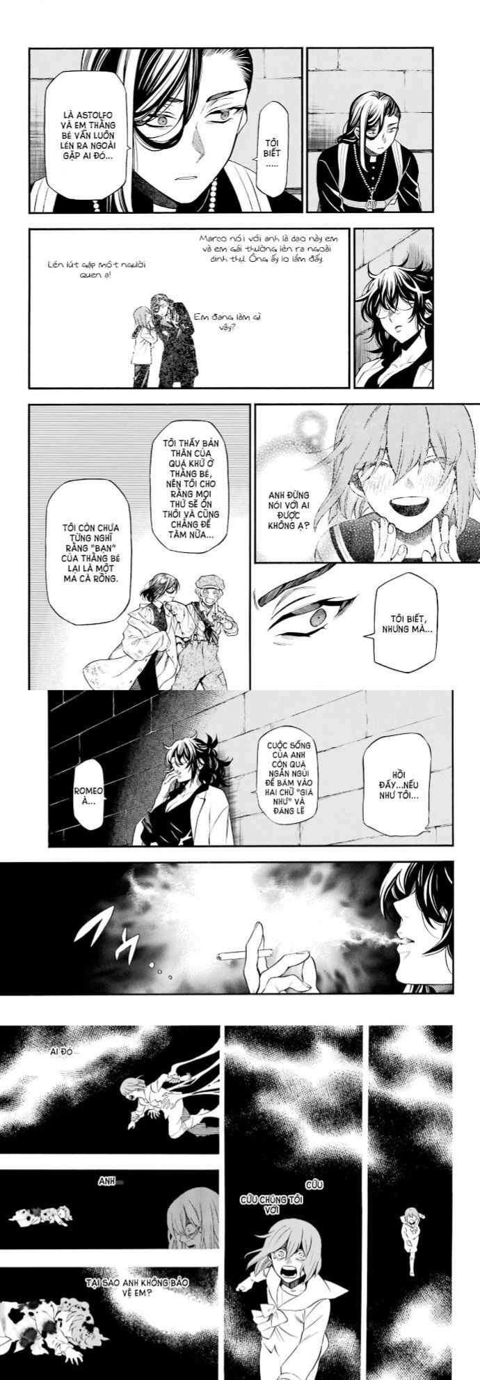 The Case Study Of Vanitas Chapter 58 - 14