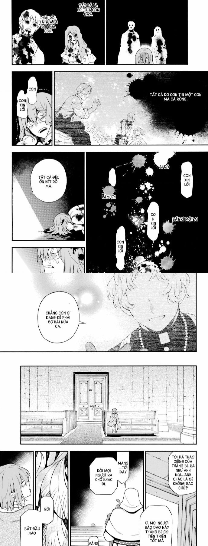 The Case Study Of Vanitas Chapter 58 - 15