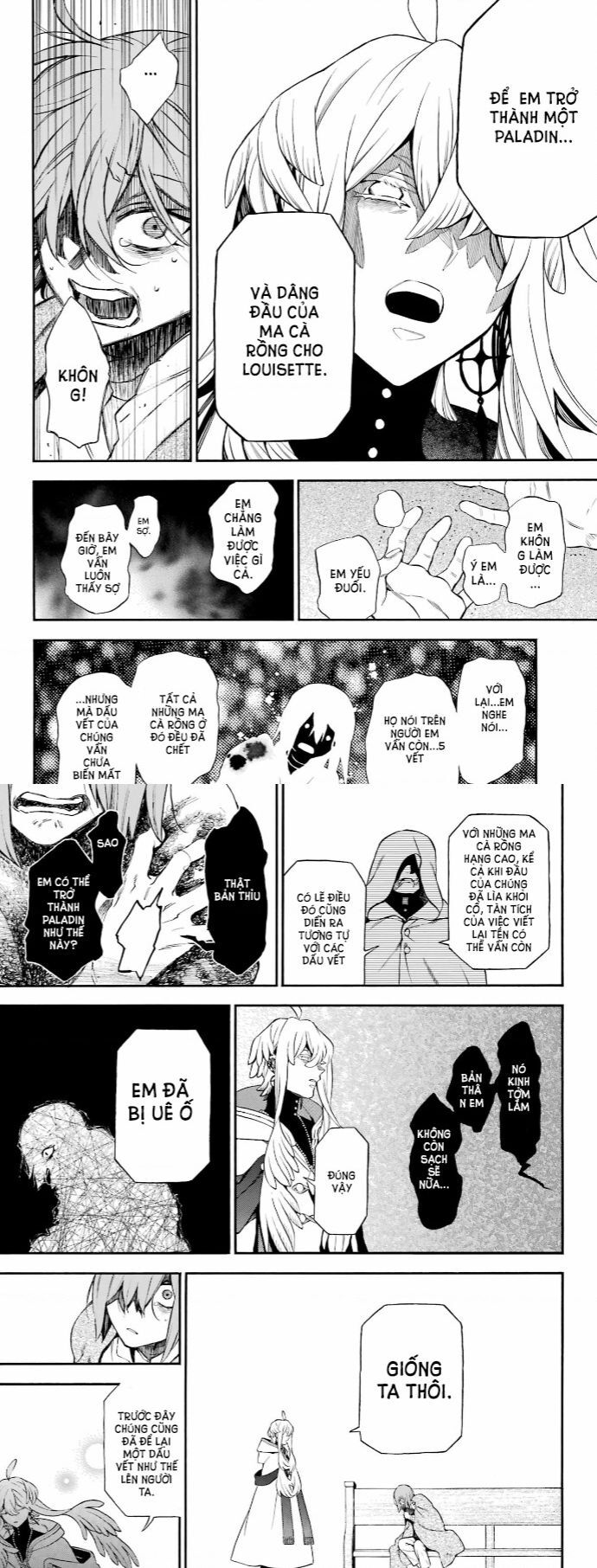 The Case Study Of Vanitas Chapter 58 - 18