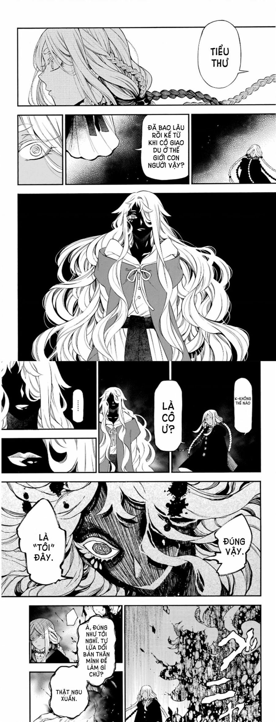 The Case Study Of Vanitas Chapter 58 - 5