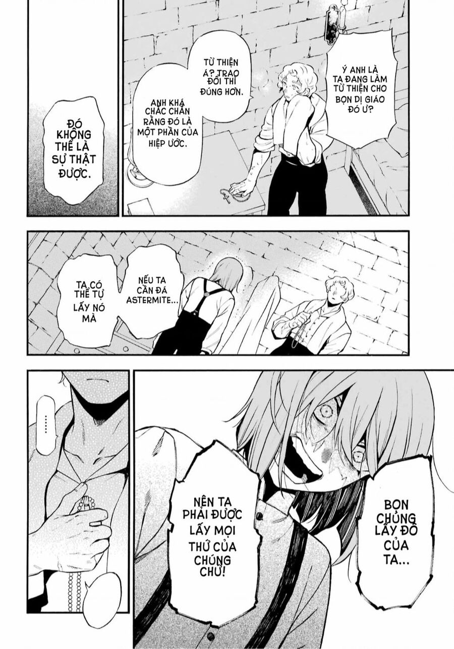 The Case Study Of Vanitas Chapter 59 - 12