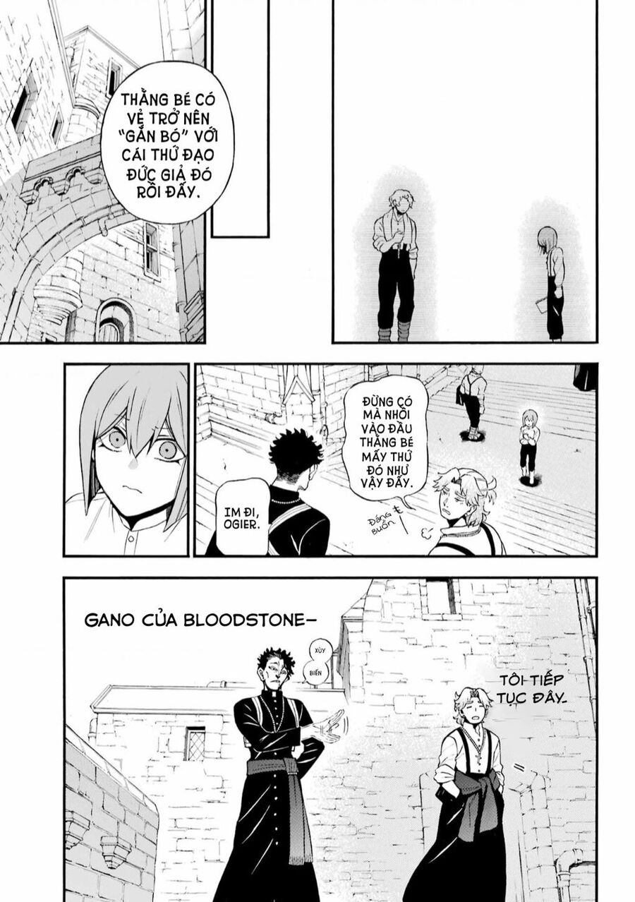 The Case Study Of Vanitas Chapter 59 - 13