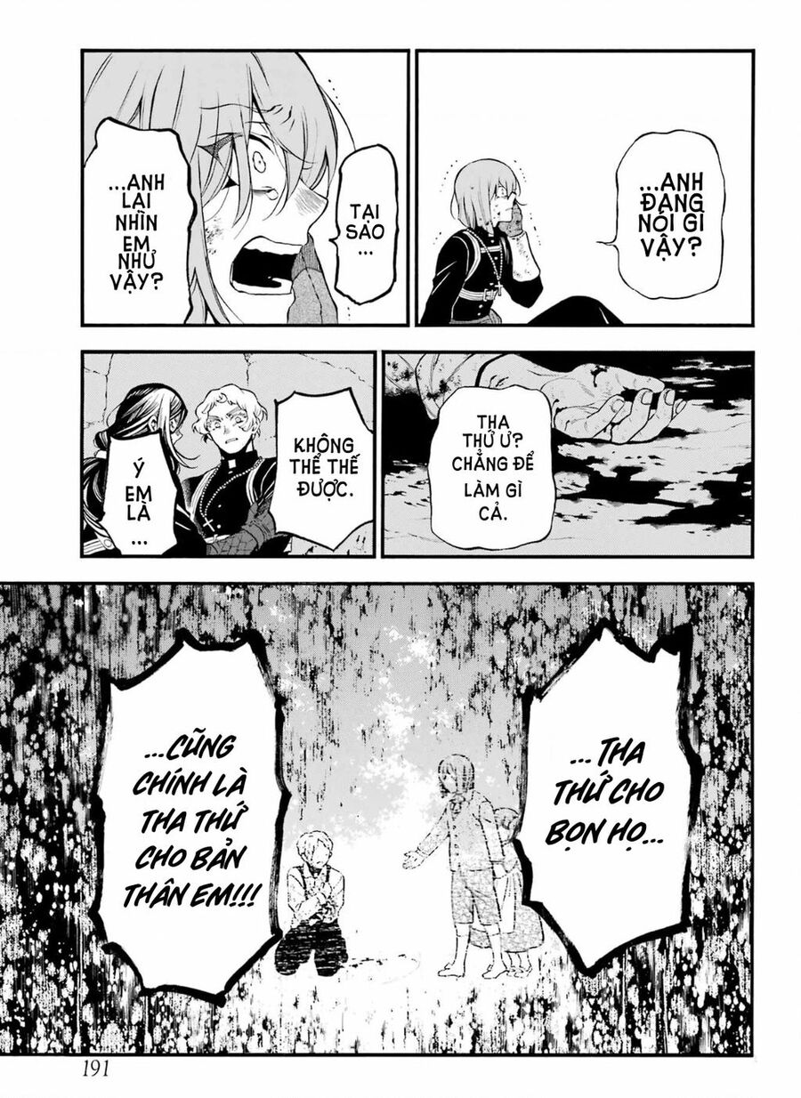 The Case Study Of Vanitas Chapter 59 - 31