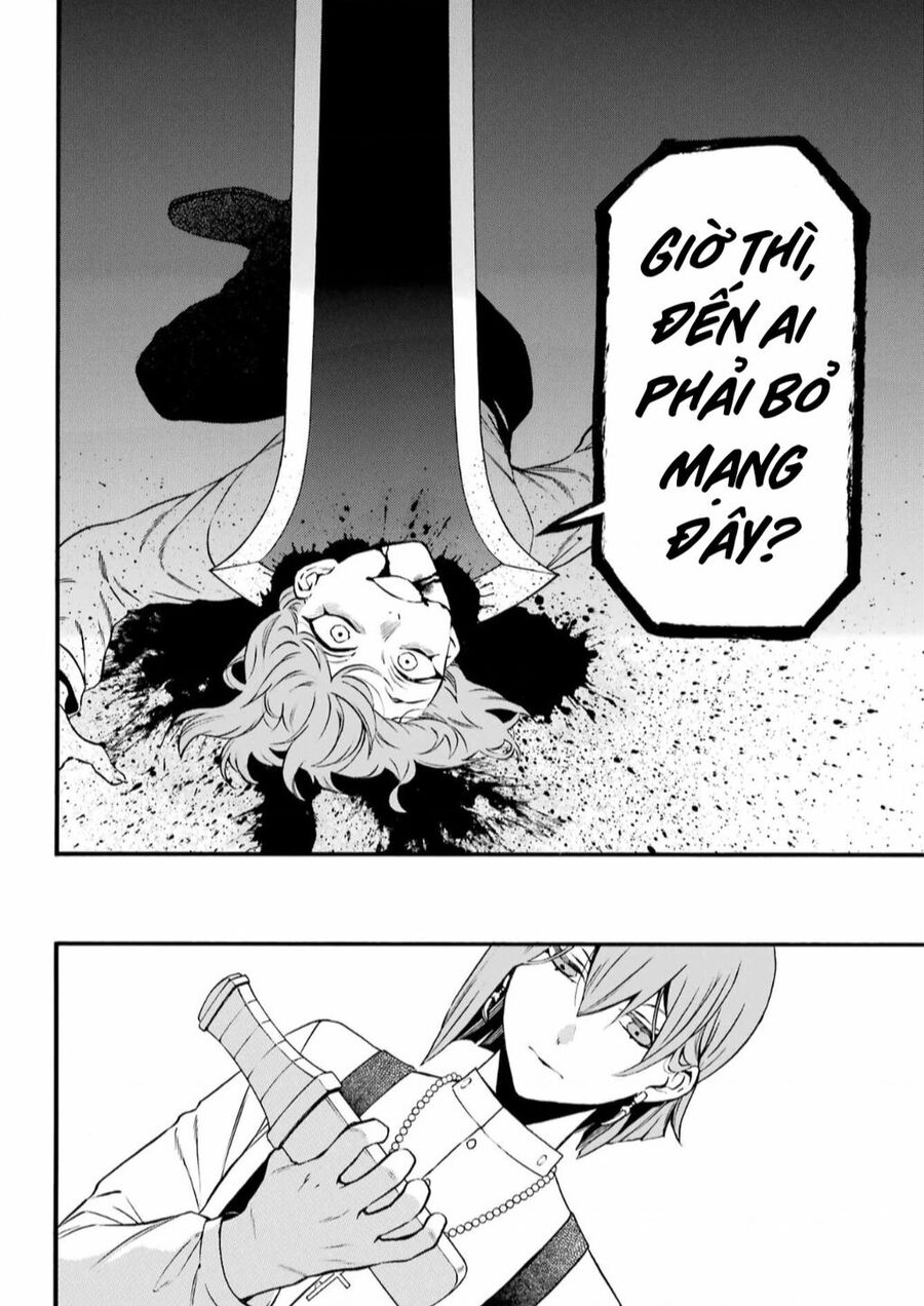 The Case Study Of Vanitas Chapter 59 - 38